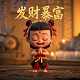 虎牙ag包子怎么不直播了呢